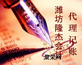 潍坊公司注册、变更、注销及代办食品经营许可证全方位服务指南