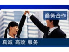 一站式指南 在宁波注册贸易公司与申请进出口代理的全面解析