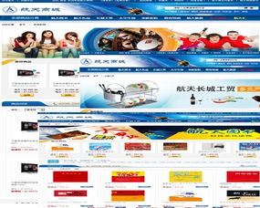 代理电子商务运营服务 企业高效拓展线上业务的得力助手